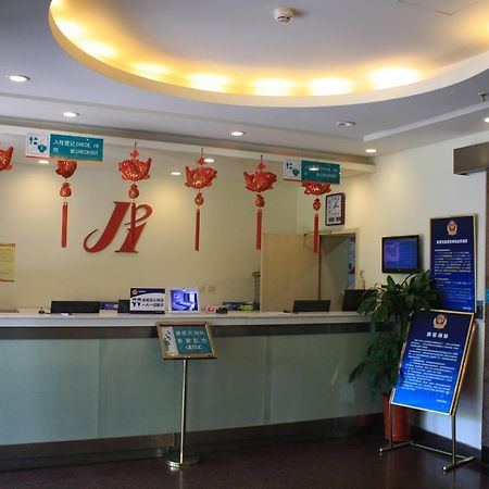 Jinjiang Inn Beijing South Railway Station Luaran gambar