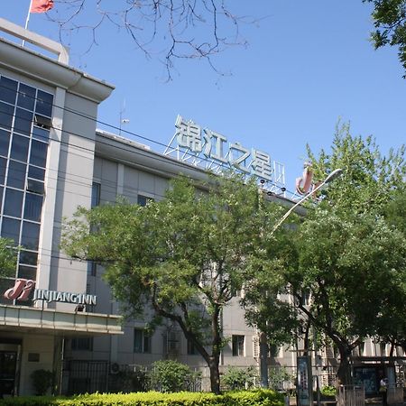 Jinjiang Inn Beijing South Railway Station Luaran gambar