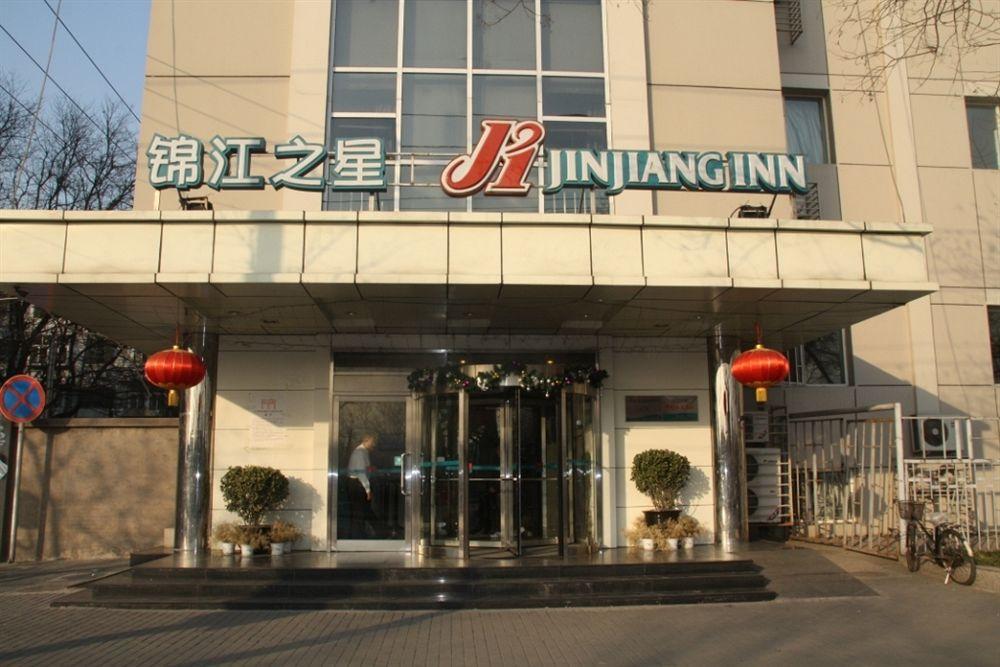 Jinjiang Inn Beijing South Railway Station Luaran gambar