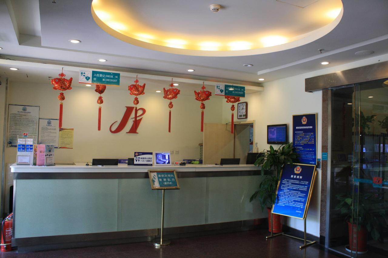 Jinjiang Inn Beijing South Railway Station Luaran gambar