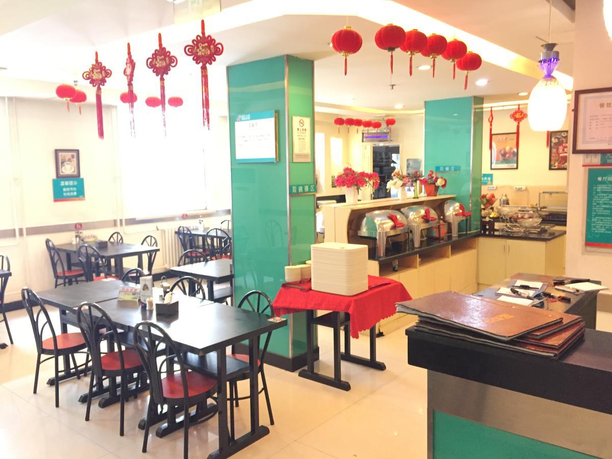 Jinjiang Inn Beijing South Railway Station Luaran gambar