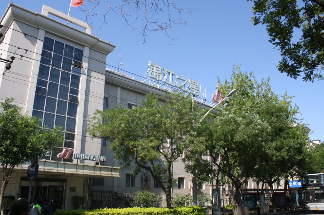 Jinjiang Inn Beijing South Railway Station Luaran gambar
