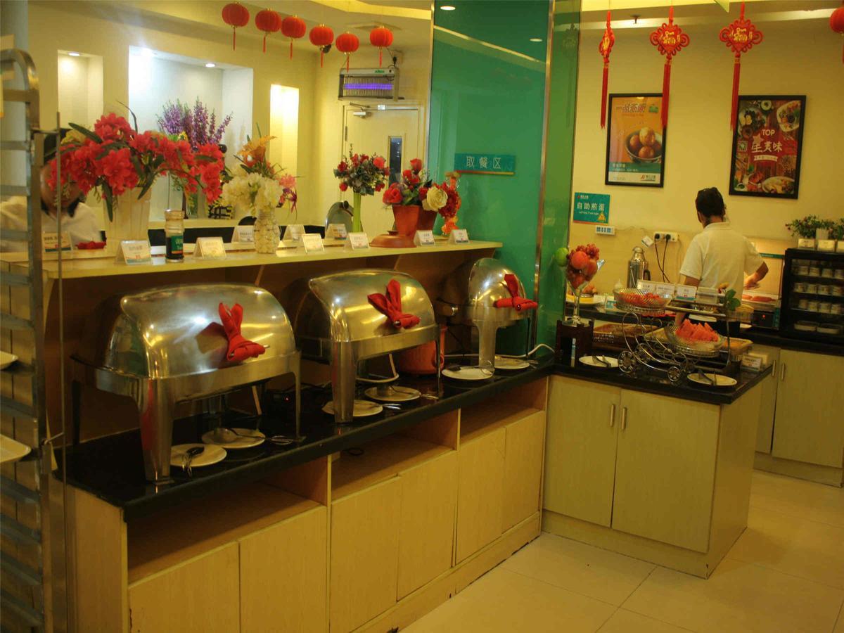 Jinjiang Inn Beijing South Railway Station Luaran gambar