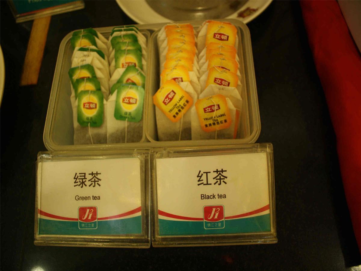 Jinjiang Inn Beijing South Railway Station Luaran gambar