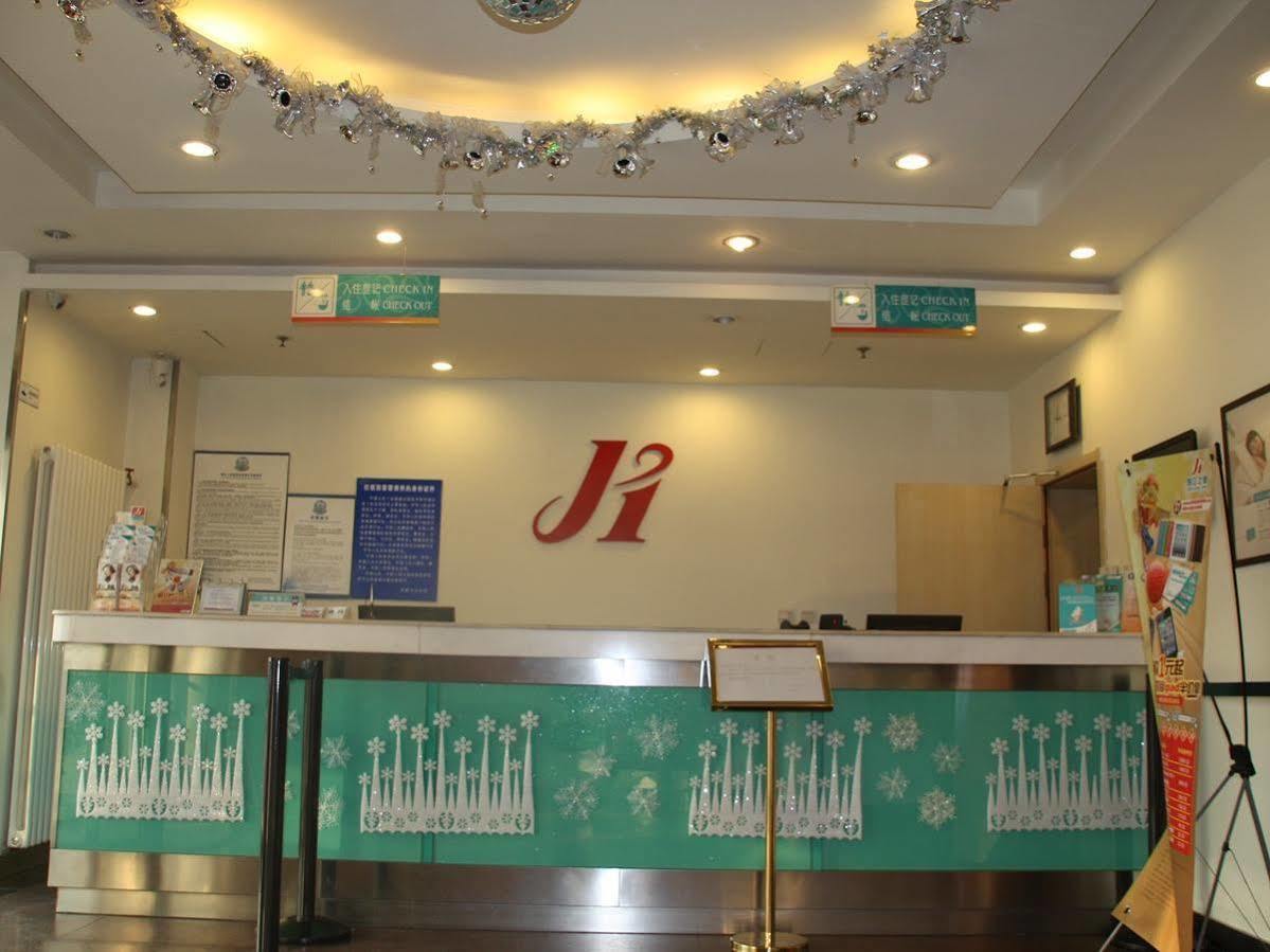 Jinjiang Inn Beijing South Railway Station Luaran gambar