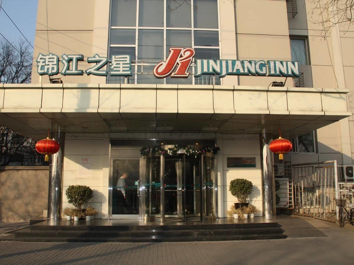 Jinjiang Inn Beijing South Railway Station Luaran gambar